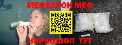 дживик Тула