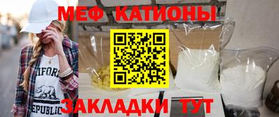 спиды Туймазы