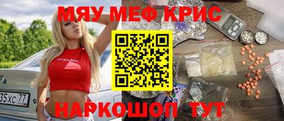 дживик Тула