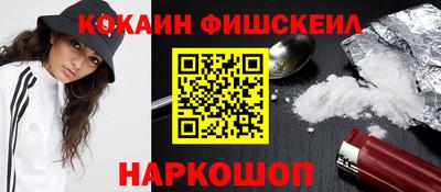 спиды Туймазы