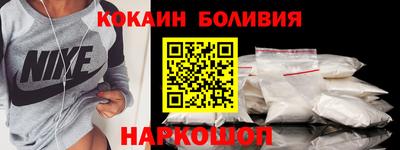 спиды Туймазы