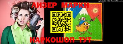 спиды Туймазы
