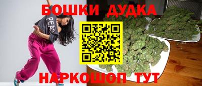 спиды Туймазы