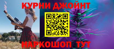 дживик Тула