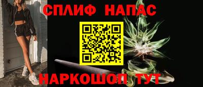 дживик Тула