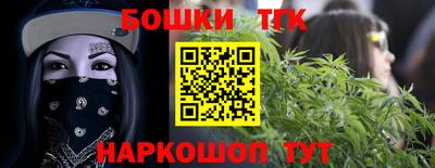 спиды Туймазы