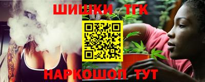 дживик Тула