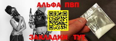 дживик Тула