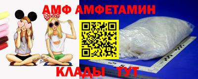 дживик Тула