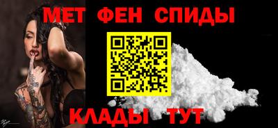 дживик Тула