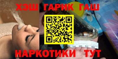 спиды Туймазы