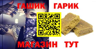 дживик Тула