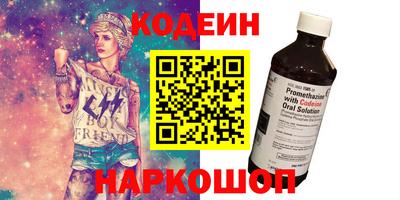 дживик Тула