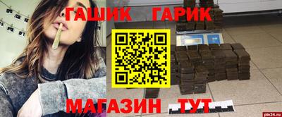 спиды Туймазы