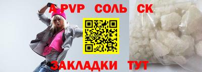 дживик Тула