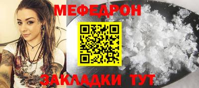 дживик Тула