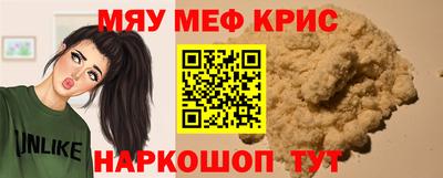дживик Тула