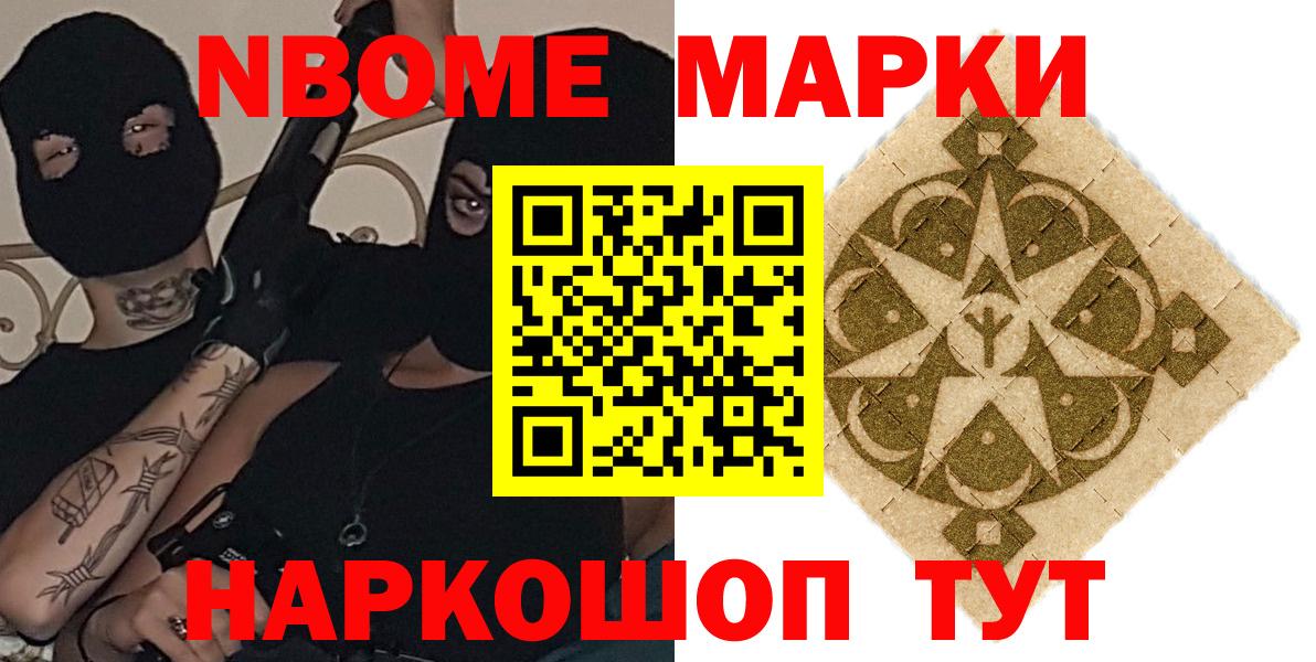 Павлово  Лсд 25 экстази кислота    как войти  LSD-25 экстази кислота  Вход с VPN 