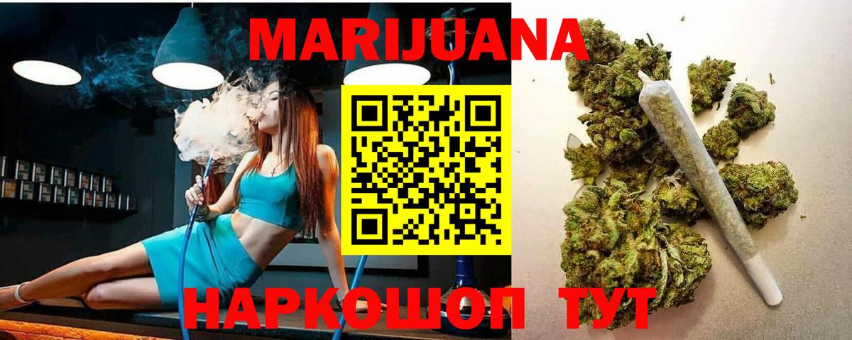Псилоцибиновые грибы Павлово